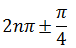 Maths-Trigonometric ldentities and Equations-56974.png